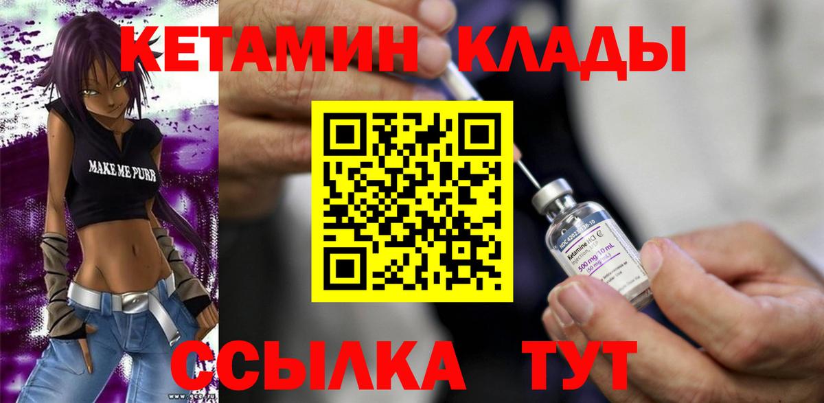 Кокаин Малгобек