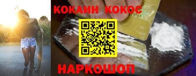 СК Гусь-Хрустальный