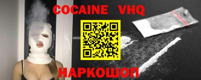 мет Гусиноозёрск