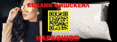 мет Гусиноозёрск
