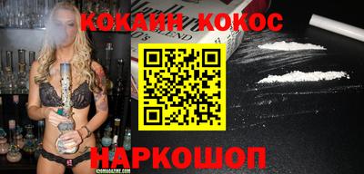 хмурый Гусев