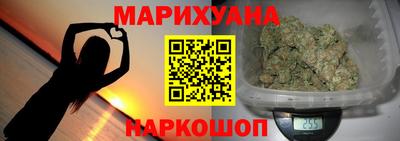 мет Гусиноозёрск