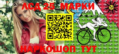 мет Гусиноозёрск