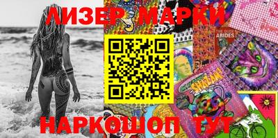 мет Гусиноозёрск