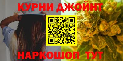 СК Гусь-Хрустальный