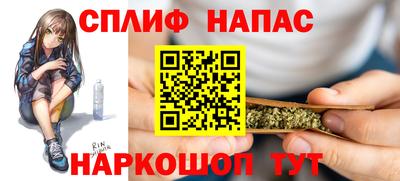 бошки Чебаркуль