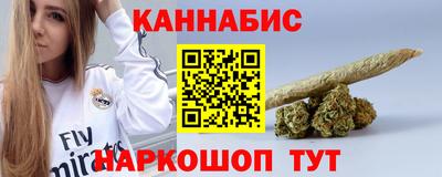 СК Гусь-Хрустальный