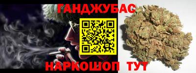 MDMA Premium VHQ Чапаевск