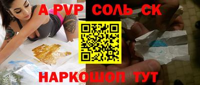хмурый Гусев