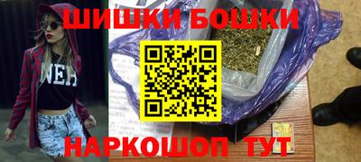 мет Гусиноозёрск