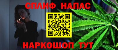 мет Гусиноозёрск