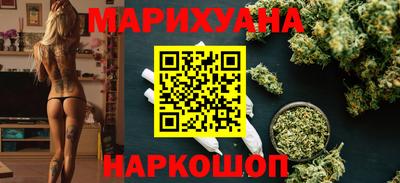 мяу мяу мука Чебоксары