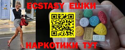 мет Гусиноозёрск