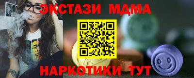 хмурый Гусев
