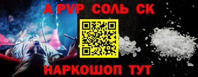 хмурый Гусев