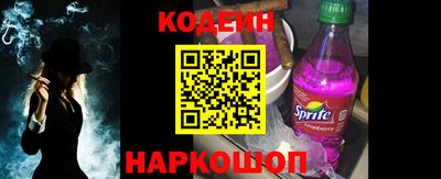 хмурый Гусев
