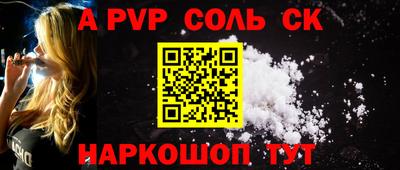 хмурый Гусев