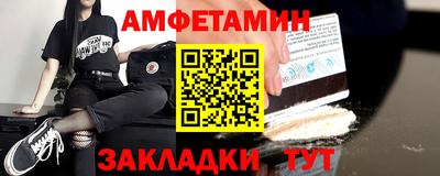 хмурый Гусев