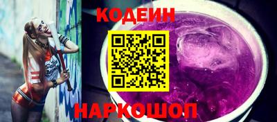 СК Гусь-Хрустальный