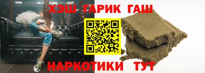 хмурый Гусев
