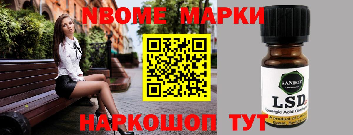 ЛСД экстази ecstasy  Лсд 25 экстази ecstasy  Вход с VPN  Малгобек 